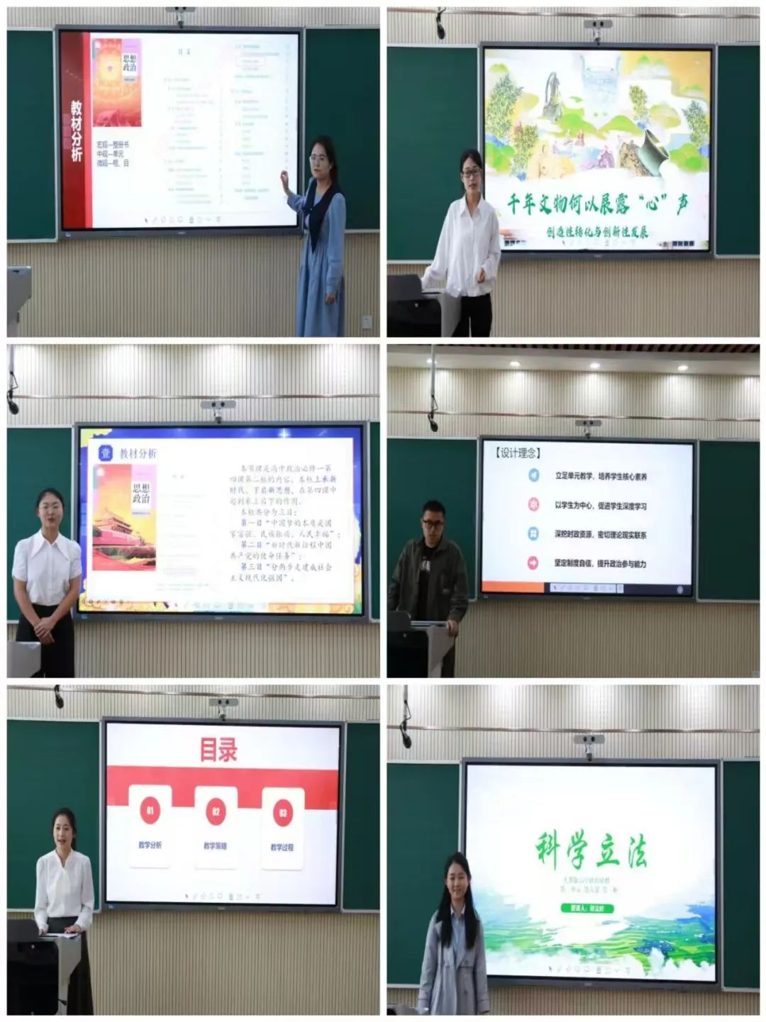 微信图片_20250511211059.jpg