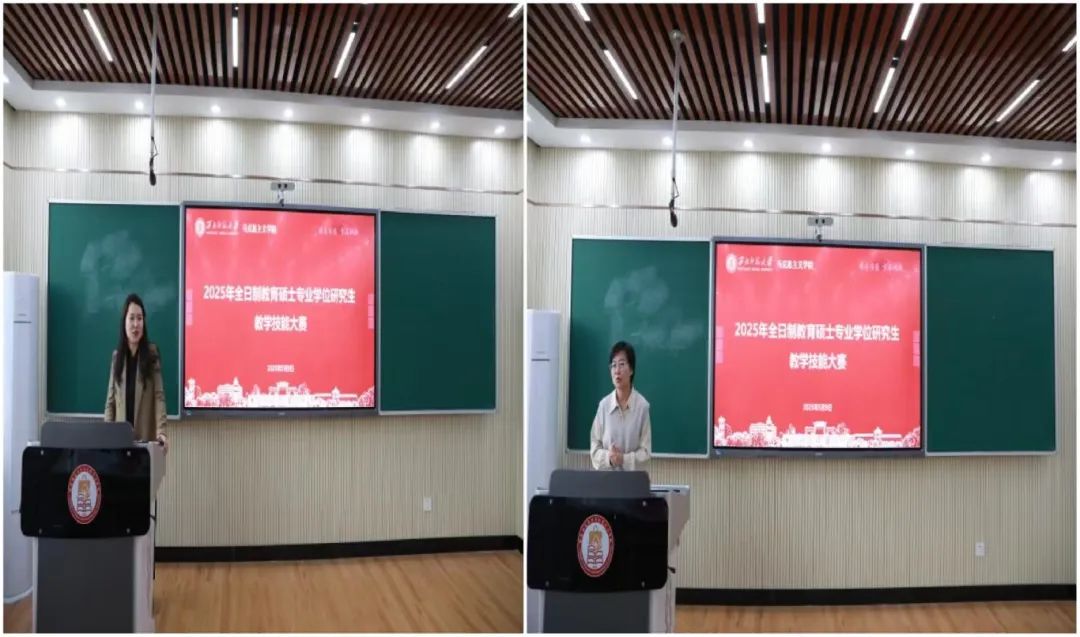微信图片_20250511211119.jpg